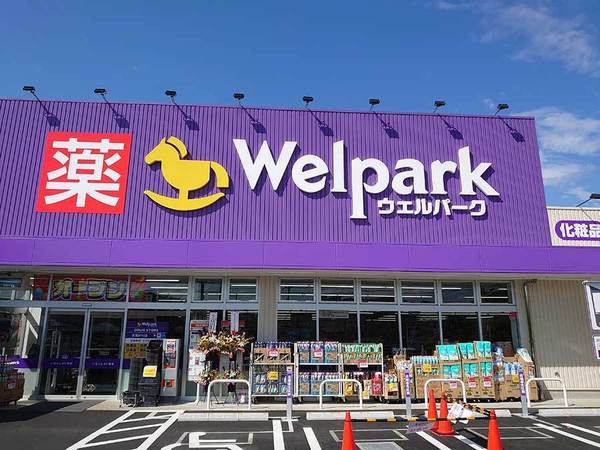 立川市一番町 第6期 新築分譲住宅 4号棟【全11棟】(ウェルパーク武蔵砂川店)