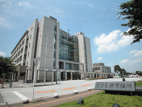 あきる野市野辺 第5期 新築分譲住宅 4号棟【全5棟】(あきる野市役所)