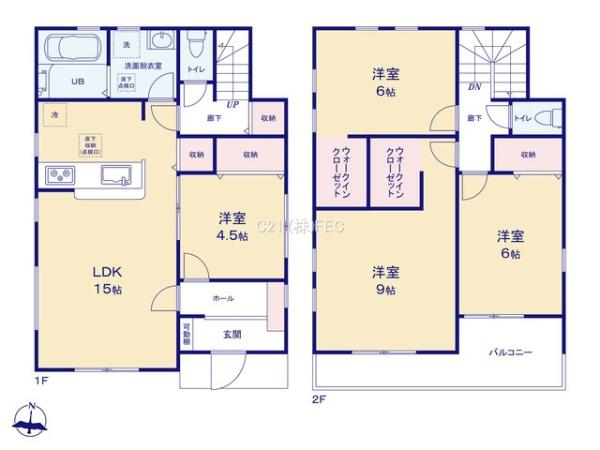 日野市日野　第4　新築分譲住宅　1号棟【全3棟】