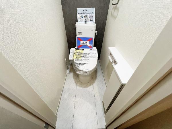 日野市日野　第4　新築分譲住宅　1号棟【全3棟】
