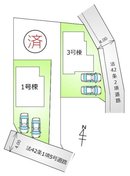 日野市日野　第4　新築分譲住宅　1号棟【全3棟】