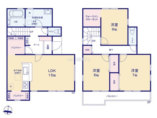 日野市日野　第4　新築分譲住宅　3号棟【全3棟】