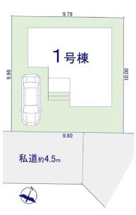 立川市栄町　5期　新築分譲住宅　1号棟【全1棟】