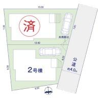 日野市大坂上　新築分譲住宅　2号棟【全2棟】