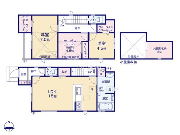 立川市上砂町9期　新築分譲住宅　3号棟　【全3棟】