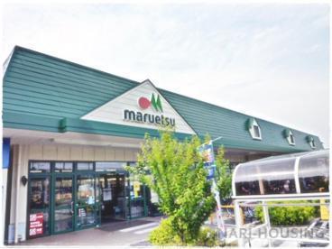 立川市上砂町9期 新築分譲住宅 3号棟 【全3棟】(マルエツ武蔵砂川店)