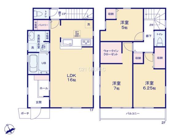 日野市日野　2期　新築分譲住宅　1号棟【全2棟】