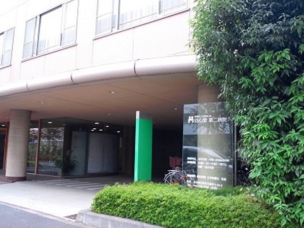 日野市日野 2期 新築分譲住宅 1号棟【全2棟】(医療法人社団回心会回心堂第二病院)