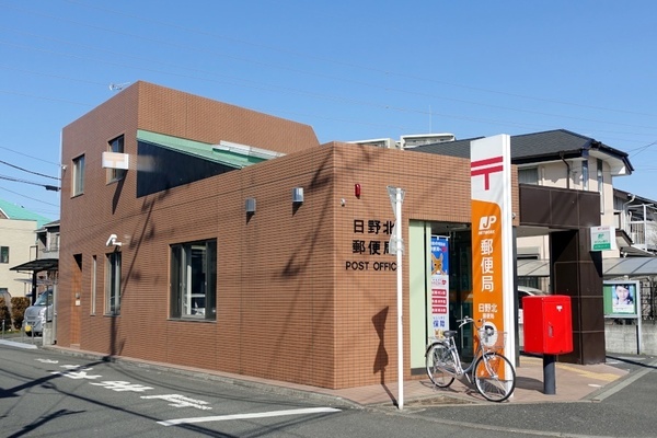 日野市日野 2期 新築分譲住宅 1号棟【全2棟】(日野北郵便局)