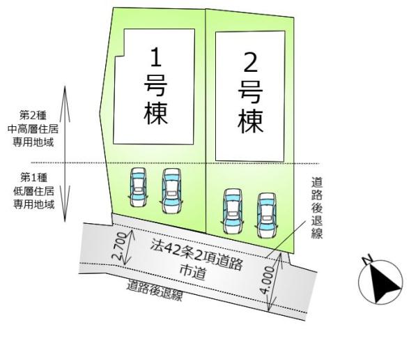 日野市日野　2期　新築分譲住宅　1号棟【全2棟】