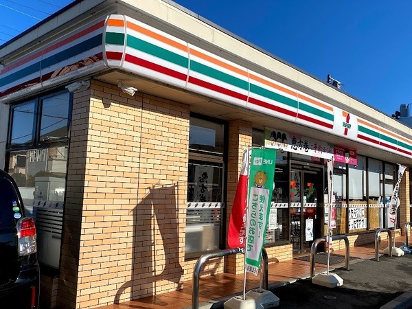 日野市南平5丁目の土地(セブンイレブン日野高幡橋南店)