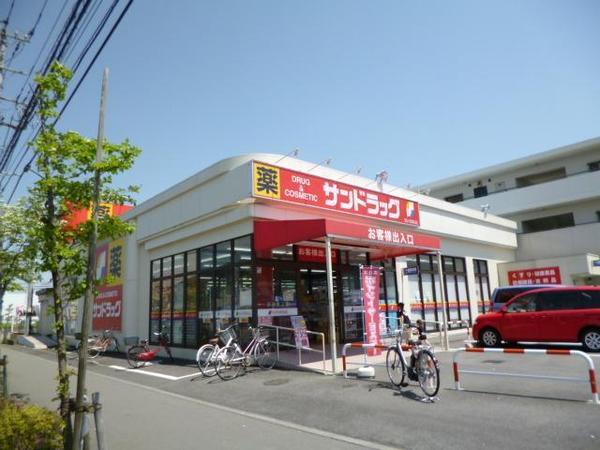 日野市南平5丁目の土地(サンドラッグ南平店)