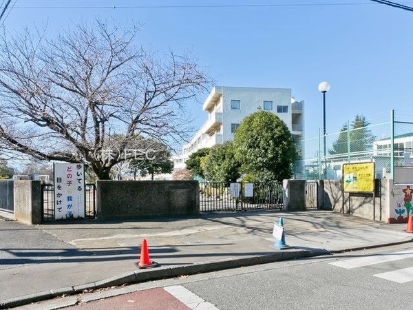 日野市南平5丁目の土地(日野市立南平小学校)