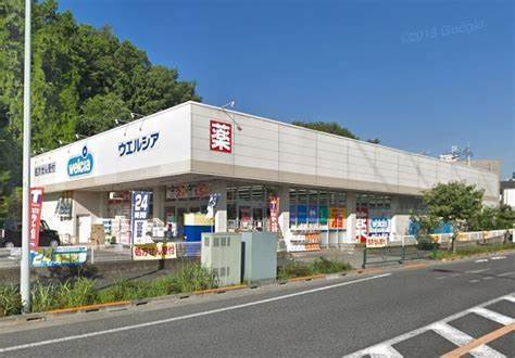 日野市百草　23-2期　新築分譲住宅　1号棟　【全3棟】(ウエルシア日野落川店)