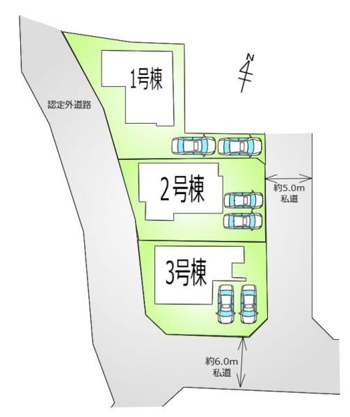 日野市百草　23-2期　新築分譲住宅　1号棟　【全3棟】