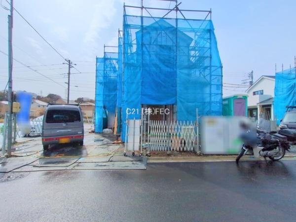 日野市百草　23-2期　新築分譲住宅　3号棟　【全3棟】