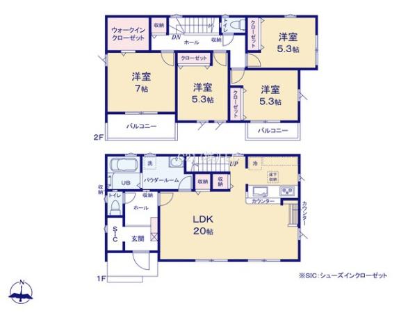 日野市平山5期　新築分譲住宅　全1棟