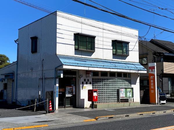 昭島市中神町1丁目 新築分譲住宅 2号棟【全2棟】(昭和郵便局)