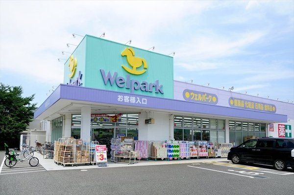 立川市栄町1丁目 第3 新築分譲住宅 2号棟【全2棟】(ウェルパーク薬局国分寺西町店)
