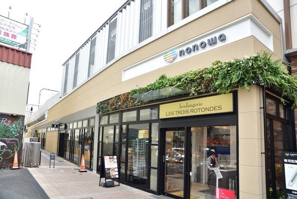 立川市栄町1丁目 第3 新築分譲住宅 2号棟【全2棟】(nonowa国立)