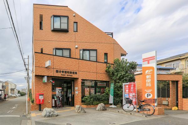 立川市栄町1丁目 第3 新築分譲住宅 2号棟【全2棟】(国分寺西町郵便局)