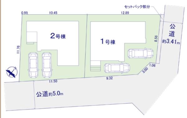 武蔵村山市本町4丁目　1期　新築分譲住宅　1号棟【全2棟】