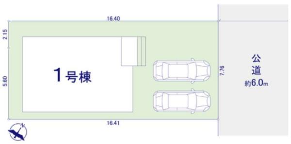 立川市砂川町4丁目10期　新築分譲住宅　1号棟【全1棟】