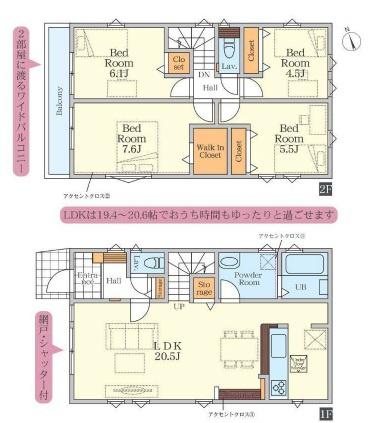 立川市砂川町　2期　新築分譲住宅　3号棟【全4棟】