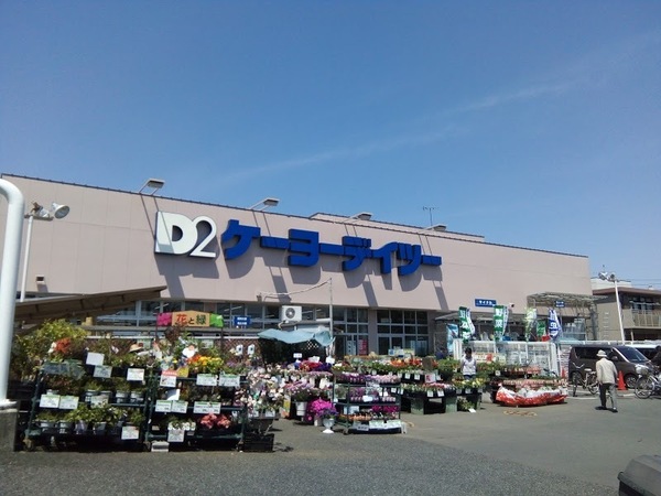 立川市幸町 第2 新築分譲住宅 1号棟 【全2棟】(ケーヨーデイツー立川幸町店)