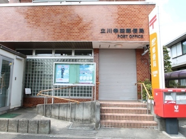 立川市幸町 第2 新築分譲住宅 1号棟 【全2棟】(立川幸四郵便局)