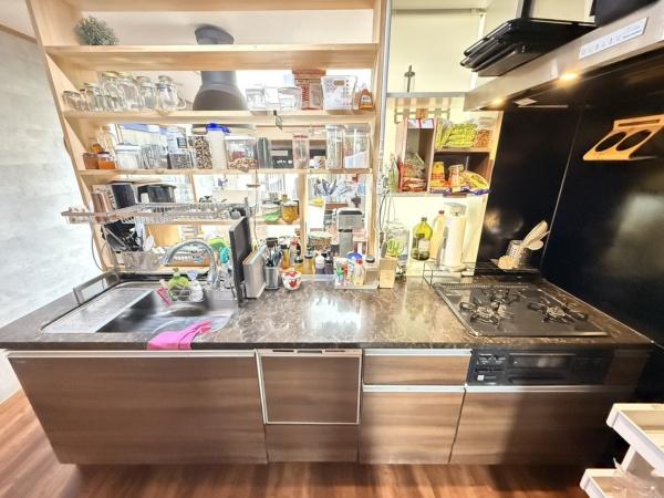 多摩市連光寺１丁目の中古一戸建て