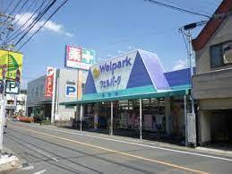 デュオヒルズ福生WEST(ウェルパーク福生本町店)