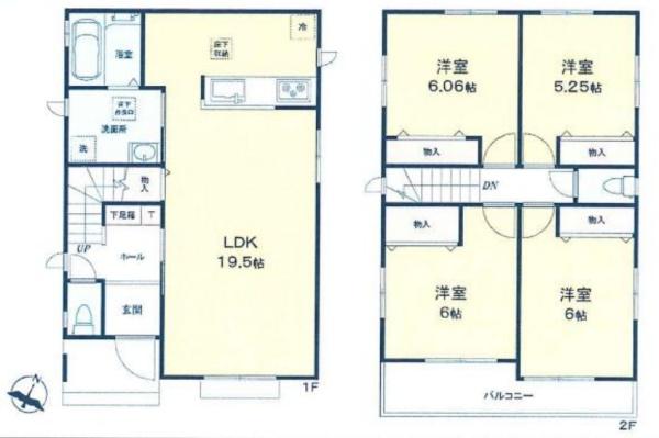 立川市一番町2丁目　新築分譲住宅　2号棟【全2棟】