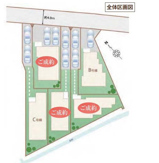 昭島市中神町2丁目　新築分譲住宅　C号棟【全5棟】