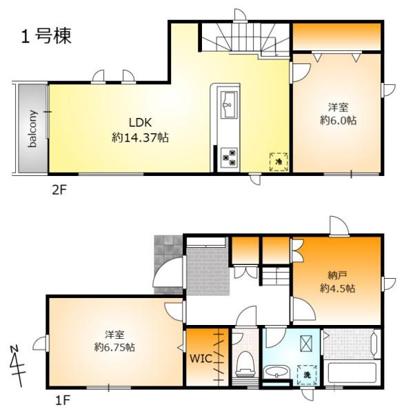 昭島市朝日町3丁目　3期　新築分譲住宅　1号棟【全2棟】