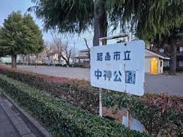 昭島市朝日町3丁目 3期 新築分譲住宅 1号棟【全2棟】(中神公園)