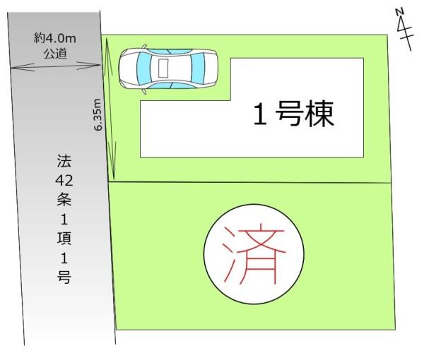 昭島市朝日町3丁目　3期　新築分譲住宅　1号棟【全2棟】