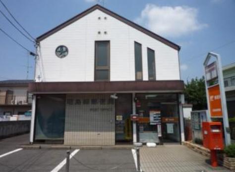 昭島市緑町3丁目 新築分譲住宅 1号棟【全2棟】(昭島緑郵便局)