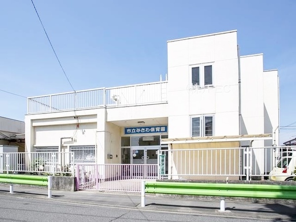 日野市新井1丁目 新築分譲住宅 1号棟【全7棟】(みさわ保育園)