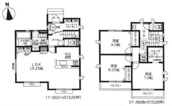 日野市新井1丁目　新築分譲住宅　4号棟【全7棟】