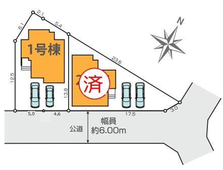 日野市日野　2期　新築分譲住宅　1号棟【全2棟】