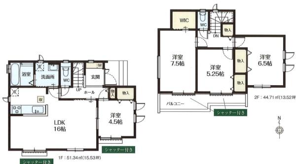 あきる野市二宮　2期　新築分譲住宅　1号棟【全1棟】