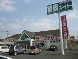 あきる野市二宮 2期 新築分譲住宅 1号棟【全1棟】(業務スーパー福生店)