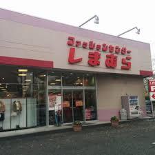 あきる野市二宮 2期 新築分譲住宅 1号棟【全1棟】(ファッションセンターしまむら東秋留店)