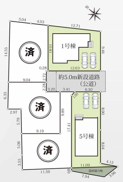 昭島市拝島町4丁目　7期　新築分譲住宅　1号棟【全5棟】
