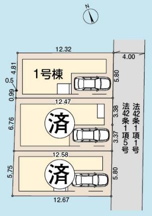 昭島市昭和町4丁目　第1期　新築分譲住宅　1号棟【全3棟】