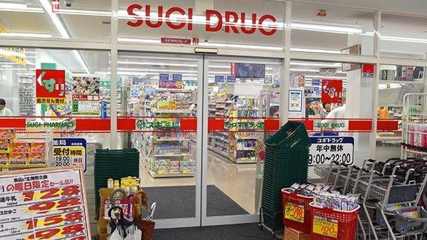 立川市羽衣町1丁目 11期 新築分譲住宅 1号棟【全1棟】(スギ薬局立川錦町店)