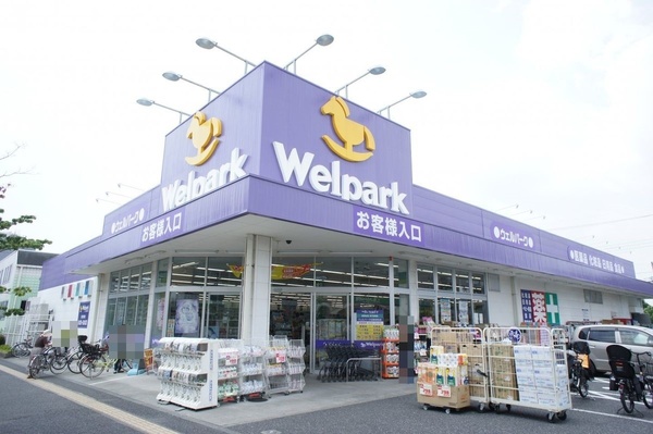 立川市柴崎町56期新築分譲住宅4号棟【全4棟】(ウェルパーク日野栄町店)