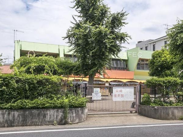 立川市柴崎町56期新築分譲住宅4号棟【全4棟】(柴崎保育園)