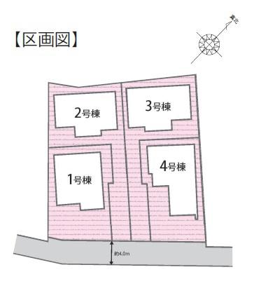 立川市柴崎町56期新築分譲住宅4号棟【全4棟】